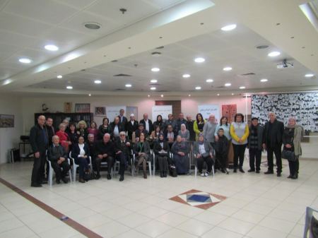 أمسية ثقافية مع الشاعرة والباحثة إيمان مصاروة في نادي حيفا الثقافي